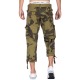 Mens Shorts Camo Khaki